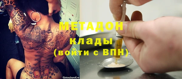 гашик Аркадак