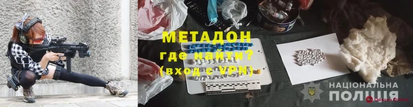 гашик Аркадак