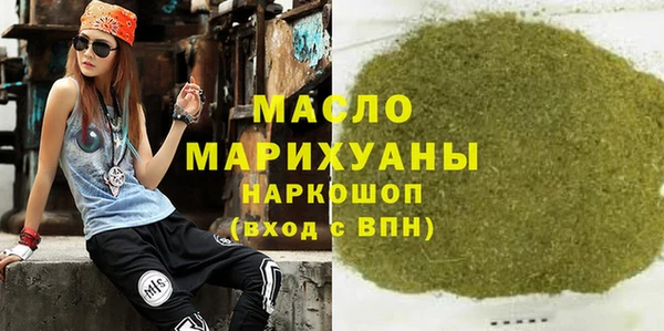 гашик Аркадак