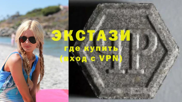кокаин премиум Арсеньев