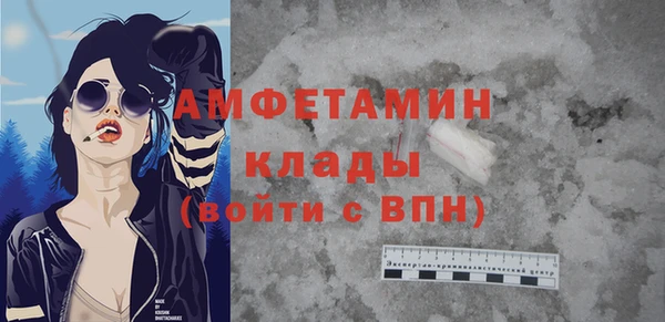 MDMA Покров