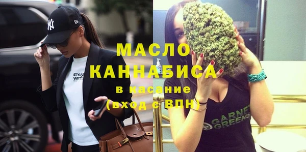 гашик Аркадак
