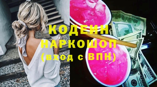гашик Аркадак