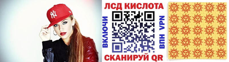 как найти закладки  кракен сайт  Марки NBOMe 1,8мг  Южно-Сухокумск 